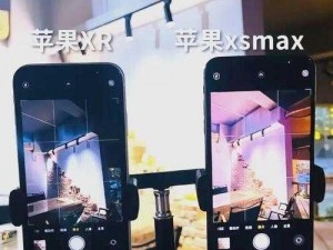 xsmax 视频播放时长，让你享受不间断的视听盛宴