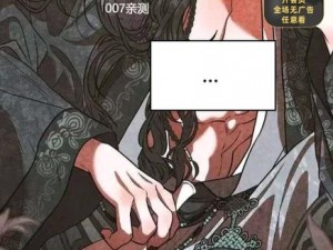 斗罗玉转3D漫画画免费读漫画土豪,斗罗玉转 3D 漫画画免费读漫画土豪，是一款非常受欢迎的漫画应用程序