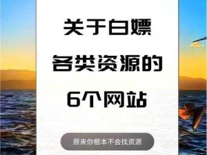 如何找到免费的鉴定师 app 网站入口？