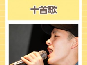 韩国流行音乐为何如此受欢迎？有哪些值得一听的韩国流行歌曲？