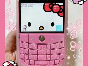 Blackberry 9000 手机如何解决续航问题？