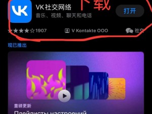 XVDEVIOSxvdeviosHDVK 是什么？有什么用？如何使用？