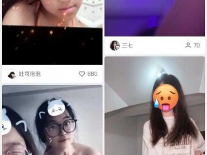 污污黄色软件下载有风险吗？如何安全下载？