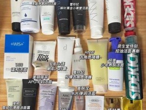 日白洁真的那么好用吗？不同肤质该如何选择日白洁产品？