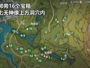 《探索《原神》须弥城：全面揭秘宝箱藏身之处》