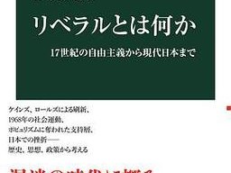 あなたが変わったのはなぜですか？あなたが変わった意味するのは何ですか？