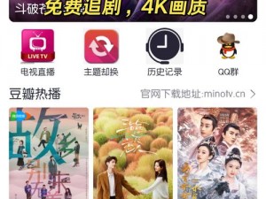 18 款禁用软件 app 安装免费，无广告骚扰，畅享纯净体验