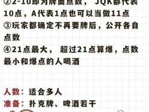 钻石加点新玩法，《第二十圈》带你体验不一样的游戏乐趣