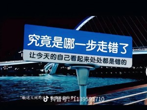 要做吗？现在？就在这里？怎样才能解决这个痛点？