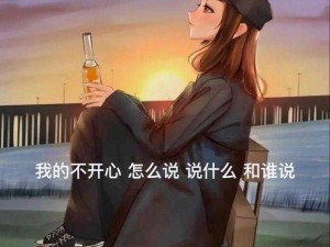 深夜不打烊tttzzz_深夜不打烊 tttzzz，这里有你需要的答案