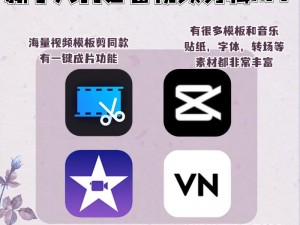 成品短视频 app 下载有哪些好用的？