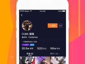 成品短视频 app 下载有哪些坑？怎样下载成品短视频 app 才能安全无风险？