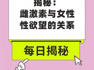 口述我和子的性关系过程,如何口述我和子的性关系过程？