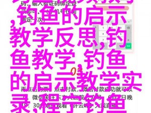 中文字幕一线产区和二线有何不同？如何选择适合自己的字幕？