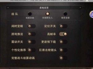 猎魂觉醒：揭秘变异猎魂的神秘获取途径