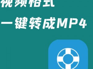 xbox 能播放 mp4 视频吗？在 xbox 上播放 mp4 视频的方法是什么？