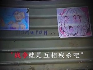 炮房五月是什么？为什么它如此受欢迎？如何在炮房五月中获得更好的体验？