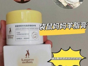 西施的乳液怎么样？哺乳期的妈妈应该怎样选择？