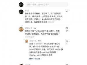 沈娜娜替父 hz 还是 hz？父亲病重她该如何抉择？