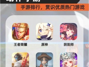 全民超神 ios 苹果版何时能下载玩？官方暂未公布具体时间