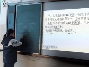 学长一边讲题一边 C，是在讲题还是在做什么？