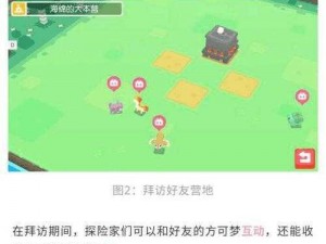 星际探险家揭秘：火炬永续刷新攻略大揭秘