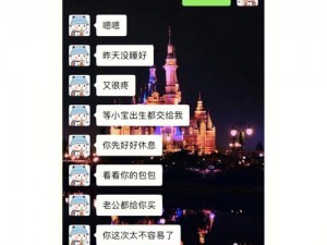 老公不在儿子当老公，宝宝营养全靠它