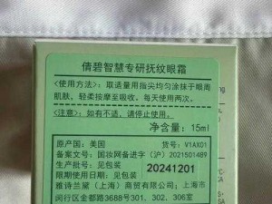 为什么要使用精产国品一二三卡？如何选择适合自己的精产国品一二三卡？怎样正确使用精产国品一二三卡？