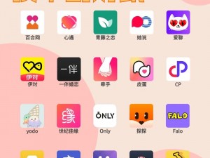 为何快餐约会如此流行？吃快餐的交友 app 能解决什么痛点？如何使用这类 app 找到合适的对象？