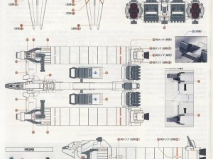 真高达无双全装备独角兽属性解析：全面解读机体性能