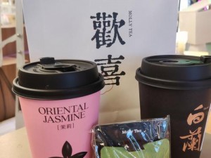 秋日热饮中的惊喜：揭秘秋天的第一杯奶茶理想价格及其市场真实价格区间