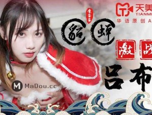 天美传媒公司宣传片视频大全—天美传媒公司宣传片视频大全：全方位展示公司魅力