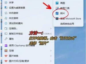 69HD 是什么格式？为什么我的设备无法播放？怎样转换为常见格式？