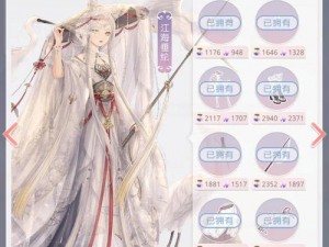 奇迹暖暖少女级19-黎明之战S攻略一览：全方位胜利秘诀揭秘