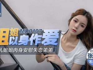 什么样的男女久久久视频 2019 最受欢迎？