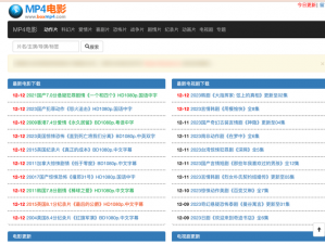 一款专注于国产影视作品分享的在线视频网站