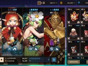 坎公骑冠剑土花 pvp 实测：当前版本强度解析