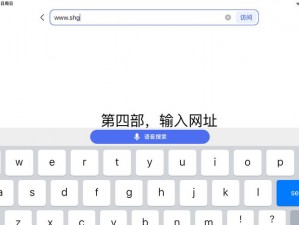 不付费看网站的软件APP_有哪些不付费看网站的软件 APP？