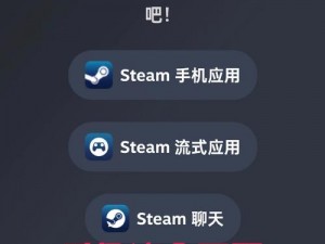 store.steampowered、如何在 store.steampowered 上购买游戏？