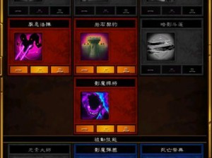 《火炬之光 2》飞镖漂泊者全方位解析及 bug 说明