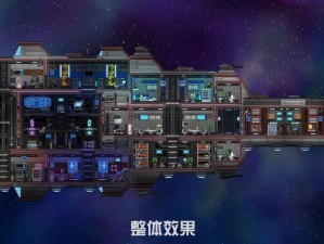 星界边境解除飞船仇恨策略解析：操作指南与实用技巧探讨