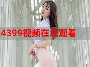 91tv 在线播放的画质为什么这么清晰？