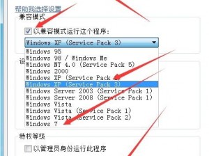 《血流》游戏报错代码解析与解决方案：针对错误代码0xc0000135的全面指导手册