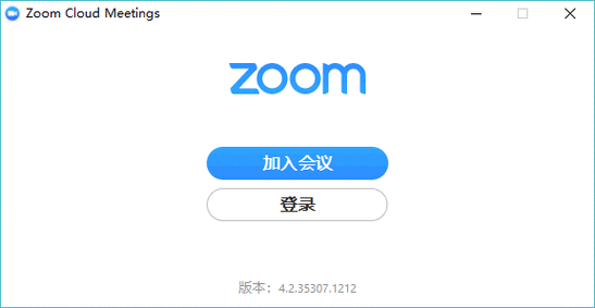 Zoom cloud meetings：随时随地，高效协作的云端会议平台