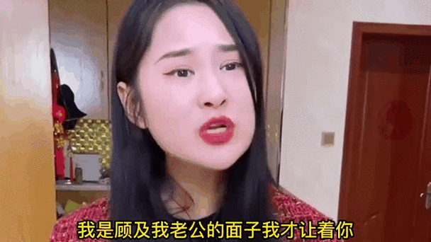 回娘家的女儿儿媳妇日语 回娘家的女儿儿媳妇用日语怎么说？